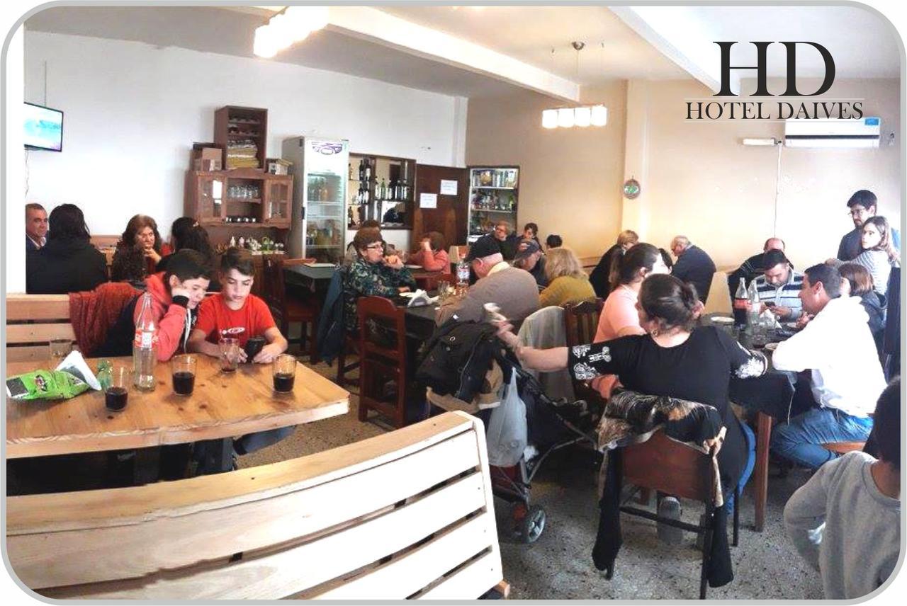 Hotel Daives Termas de Río Hondo エクステリア 写真